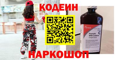 apvp Мариинск