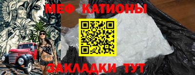 apvp Мариинск