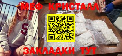 apvp Мариинск