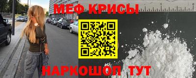 apvp Мариинск