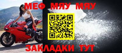 apvp Мариинск