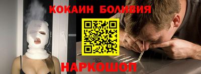 apvp Малоярославец