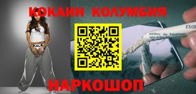 apvp Малоярославец