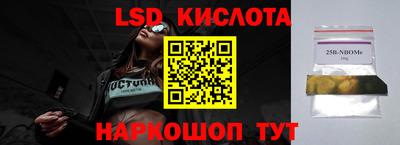 apvp Малоярославец