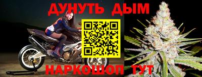 apvp Малоярославец