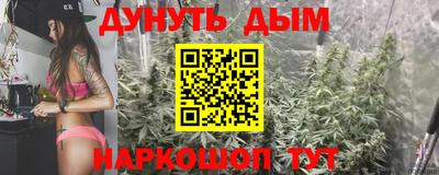 apvp Мариинск