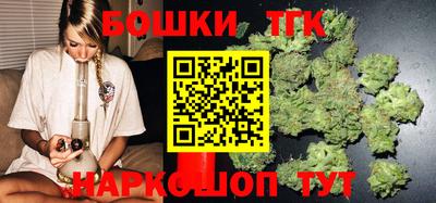 apvp Малоярославец