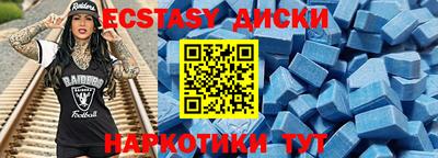 apvp Мариинск