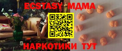apvp Мариинск
