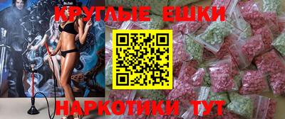 apvp Малоярославец