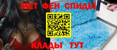 apvp Мариинск