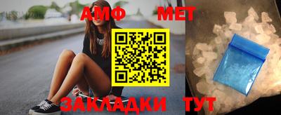 apvp Малоярославец