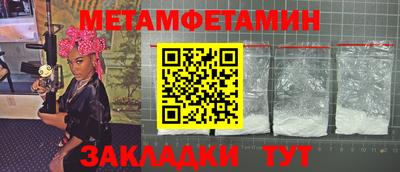 apvp Малоярославец