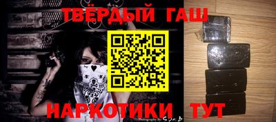 spice Малгобек