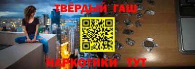 spice Малгобек