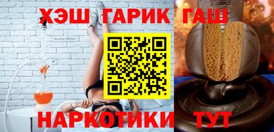 apvp Мариинск