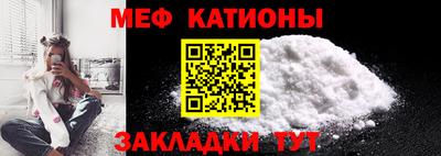 apvp Малоярославец