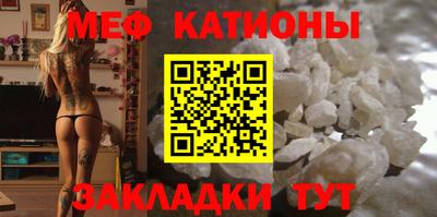 apvp Малоярославец
