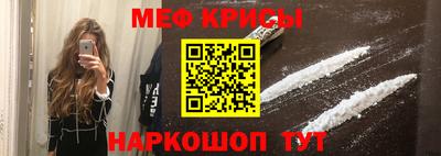 apvp Малоярославец